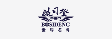 合作伙伴_波司登