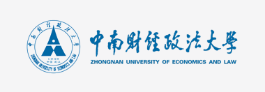 合作伙伴_中南财经政法大学